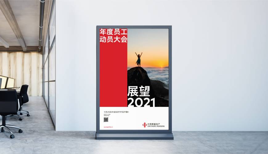 雁塔区优秀的包装设计工作室