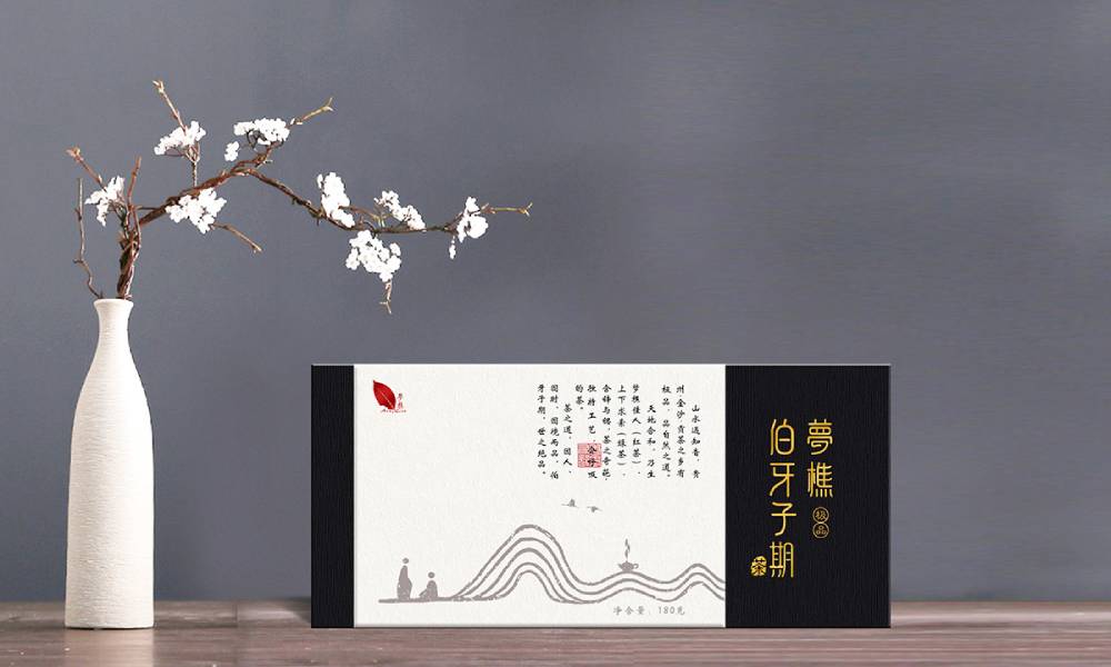 雁塔区包装插画设计的魅力密码——从视觉叙事到情感共鸣的艺术表达