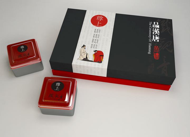雁塔区电子产品包装设计的创新范式——功能主义与地域美学的平衡之道