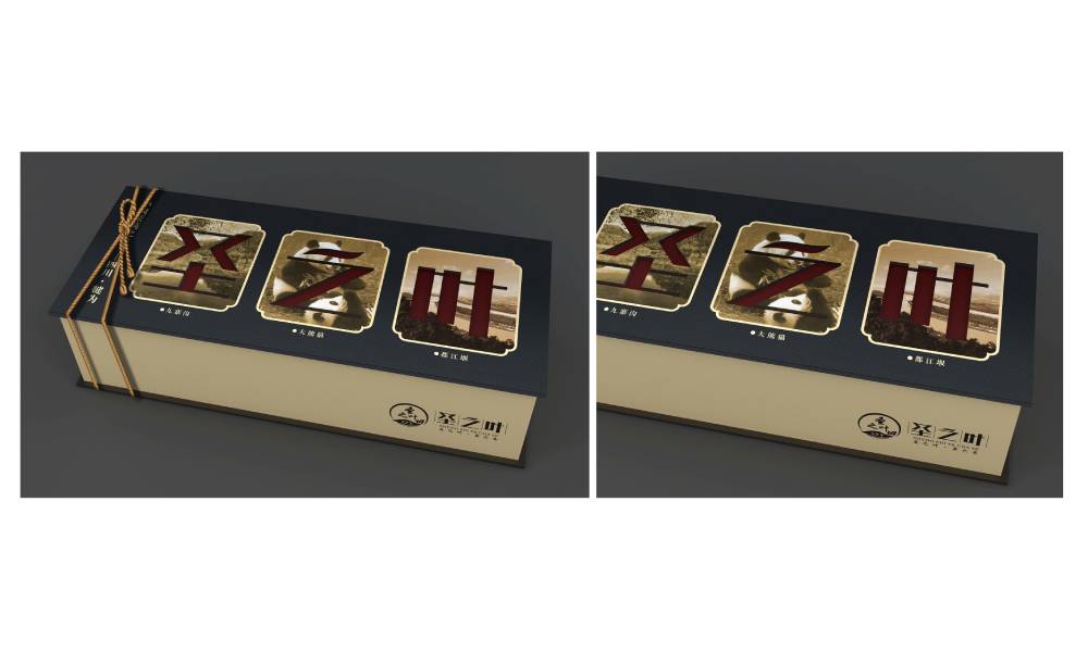 雁塔区包装设计公司如何用视觉革命推动企业品牌年轻化转型？