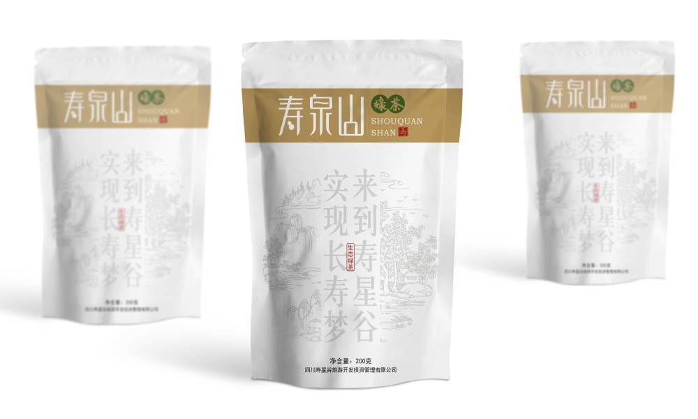 探寻雁塔区包装设计公司：专业力量铸就品牌视觉新高度